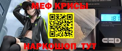 ПСИЛОЦИБИНОВЫЕ ГРИБЫ Кулебаки