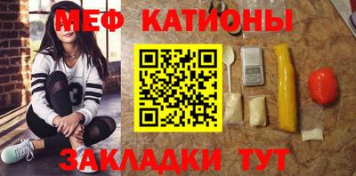 кокс Кунгур