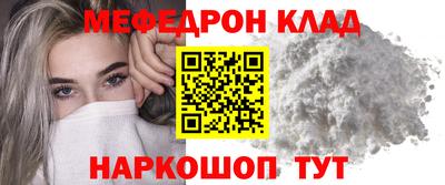 ПСИЛОЦИБИНОВЫЕ ГРИБЫ Кулебаки
