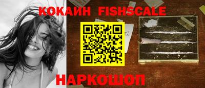 ПСИЛОЦИБИНОВЫЕ ГРИБЫ Кулебаки