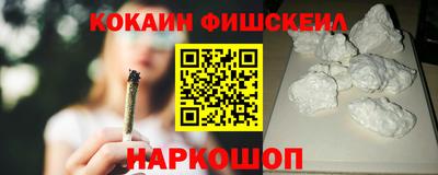 ПСИЛОЦИБИНОВЫЕ ГРИБЫ Кулебаки