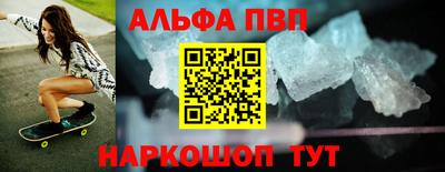 кокс Кунгур