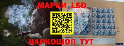 кокс Кунгур