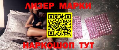 ПСИЛОЦИБИНОВЫЕ ГРИБЫ Кулебаки