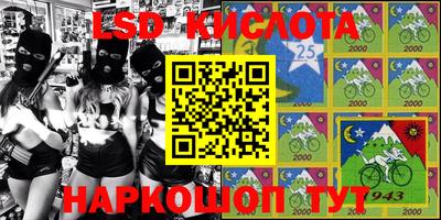 ПСИЛОЦИБИНОВЫЕ ГРИБЫ Кулебаки