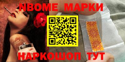 кокс Кунгур