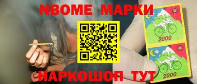 кокс Кунгур