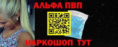 кокс Кунгур