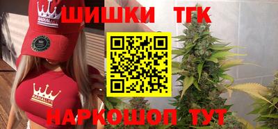 соль ск Лесосибирск