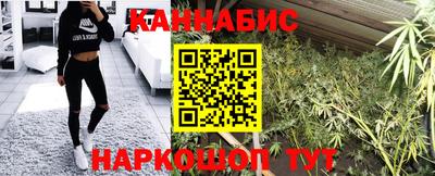 мефедрон Кумертау
