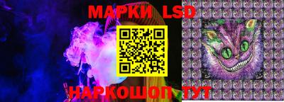 мефедрон Кумертау