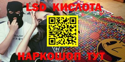 ПСИЛОЦИБИНОВЫЕ ГРИБЫ Кулебаки
