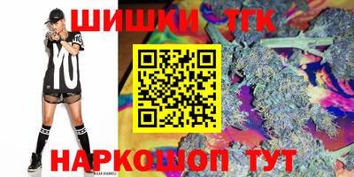 кокс Кунгур
