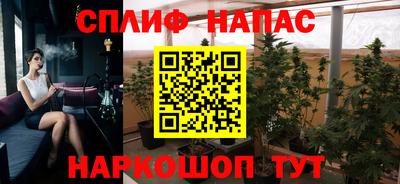 ПСИЛОЦИБИНОВЫЕ ГРИБЫ Кулебаки