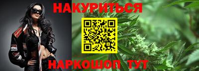 кокс Кунгур