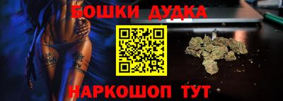 мефедрон Кумертау
