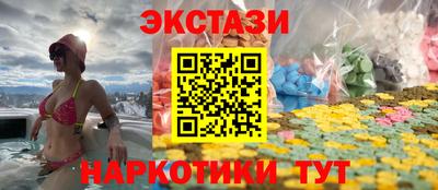 мефедрон Кумертау