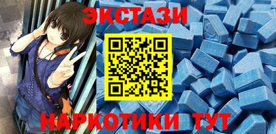мефедрон Кумертау