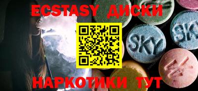 ПСИЛОЦИБИНОВЫЕ ГРИБЫ Кулебаки