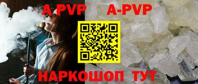 мефедрон Кумертау