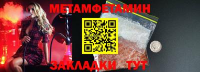 кокс Кунгур