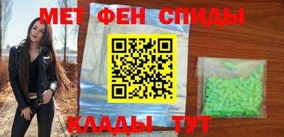 ПСИЛОЦИБИНОВЫЕ ГРИБЫ Кулебаки