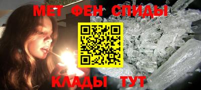ПСИЛОЦИБИНОВЫЕ ГРИБЫ Кулебаки