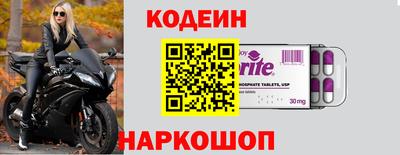 ПСИЛОЦИБИНОВЫЕ ГРИБЫ Кулебаки
