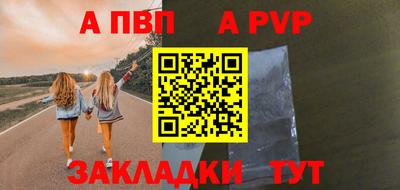 кокс Кунгур
