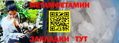 ПСИЛОЦИБИНОВЫЕ ГРИБЫ Кулебаки