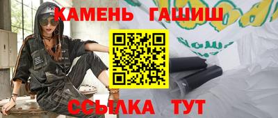 ПСИЛОЦИБИНОВЫЕ ГРИБЫ Кулебаки