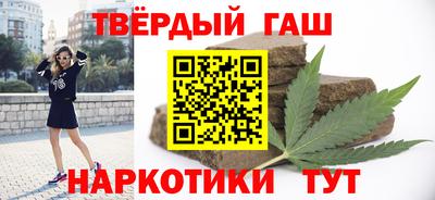 ПСИЛОЦИБИНОВЫЕ ГРИБЫ Кулебаки