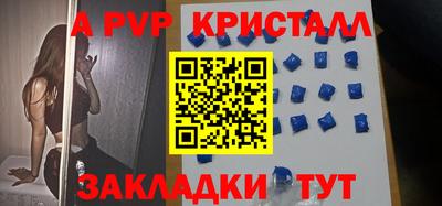 кокс Кунгур