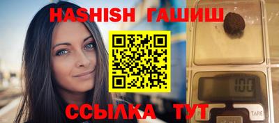 кокс Кунгур