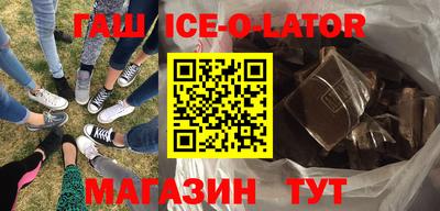 мефедрон Кумертау