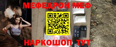 ПСИЛОЦИБИНОВЫЕ ГРИБЫ Кулебаки